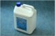 koncentrát mycí  Bio moto wash (5L) Denicol